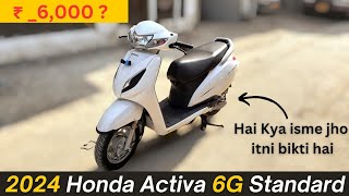 2024 Honda Activa 6G 110CC Scooter Detailed Review  Features  On Road Price  King in 110 CC [upl. by Ahsema]