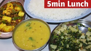 Easy Lunch Ideas  prepare food in less time food indianrecipes cooking lunchideas [upl. by Ettennad]