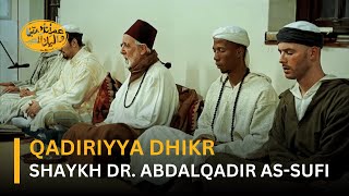 Qadiriyya Dhikr [upl. by Ihtak5]