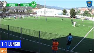 Lavagnese Fezzanese 22  gli highlights della partita [upl. by Eileek758]