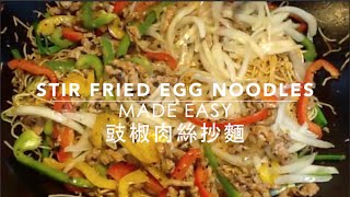 ★ Stir Fried Egg Noodles Made Easy ★ [upl. by Ailisec90]