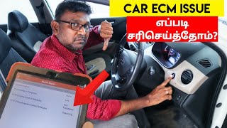 Car ECM Repair  I10 Grand ECM  ECU  down  How to identify the problem  How to service  Birla [upl. by Naitsihc]