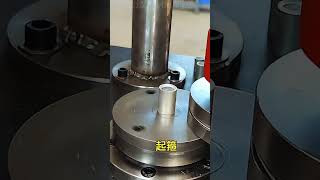 Use of small diameter aluminum tube hoop convex tube Drum machine Dongsheng manufacturing [upl. by Htidirem927]