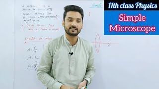 Simple microscope  class 11 physics  physics ka safar [upl. by Ihculo]