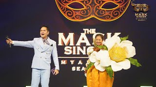 The Mask Singer Myanmar Episode6 Official Live Stream [upl. by Goerke]