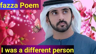 fazza Poems English translatefazza Poem sheikh Hamdanprince fazza PoemNew fazza poetryfazza [upl. by Onig]