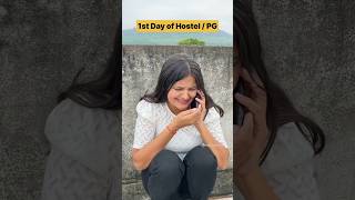 Hostel ke Kisse 💁🏻‍♀️  Mahi Tiwari hostellife shorts mahikars [upl. by Shorter221]