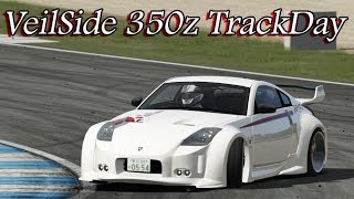 362bhp VeilSide Nissan 350z TrackDay at Donington Park  Assetto Corsa [upl. by Whitcher]