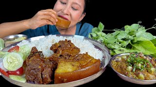 SPICY PORK CURRY 🔥🔥🔥WITH RICESEBOT THANGJING ERONBA🔥🔥EATING SHOW 😋😋 [upl. by Compte]