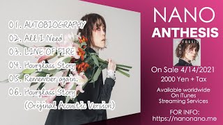 ANTHESIS  ナノ クロスフェード動画 Crossfade video [upl. by Leeann]