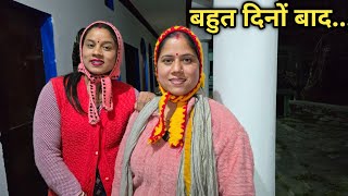 अभि को छोड़कर फिर गाँव जाना पड़ेगा  Daily Lifestyle Vlog  Priyanka Yogi Tiwari [upl. by Daitzman]