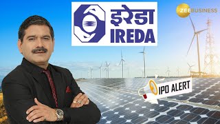 IREDA IPO Investors Should Subscribe Or Not  Full IPO Scanning By Anil Singhvi [upl. by Adorne334]