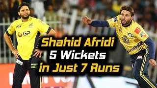 Shahid Afridi 5 Wickets in Just 7 Runs  Peshawar Zalmi Vs Quetta Gladiators  HBL PSL [upl. by Volkan]