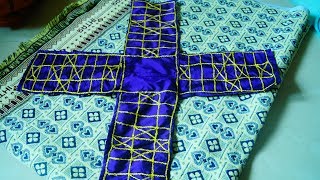 How to stitch Pachisi cloth board [upl. by Ro122]