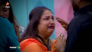 Bigg Boss  29th August 2018  Promo 1 [upl. by Tiebout]