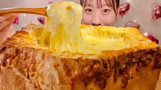 ASMR Bread Gratin【Mukbang Eating Sounds】【English subtitles】 [upl. by Neelhtac]