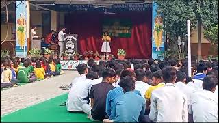 O Desh Mere Teri Shan Ke Sadke Performance By Jawahar Navodaya Vidyalaya Bareilly Student School [upl. by Yelrac393]