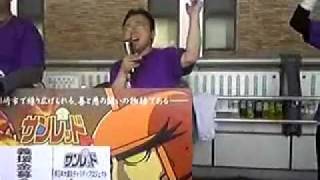 manzo 溝の口で溝ノ口太陽族をアカペラ熱唱 [upl. by Ainesey]