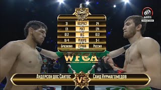 Андерсон дос Сантос vs Саид Нурмагомедов  Anderson dos Santos vs Said Nurmagomedov  WFCA 35 [upl. by Ilrahs]