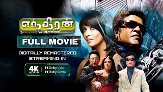 Puthiya Manidha Video Song  Enthiran  Superstar Rajinikanth  Aishwarya Rai  AR Rahman Shankar [upl. by Antonella]