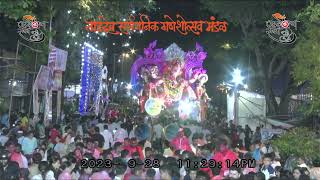 TARDEO CHA RAJA 2023 VISARJAN LIVE [upl. by Louise169]