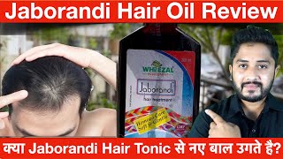 क्या Jaborandi Hair Oil से नए बाल उगते है Jaborandi Hair Oil Review [upl. by Enomal]