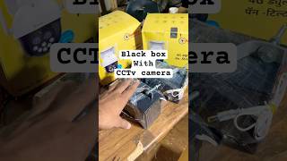 Black box with CCTV camera [upl. by Anitsirt]