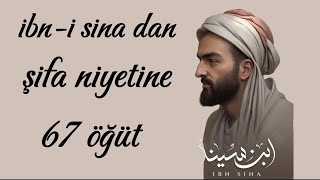 İbni Sina’dan 67 Bilge Öğüt  Hayata Işık Tutan Sözler [upl. by Asiulana]