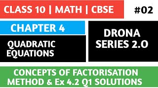 class 10 maths quadratic equations  chapter 4 ex 42 [upl. by Yznyl968]