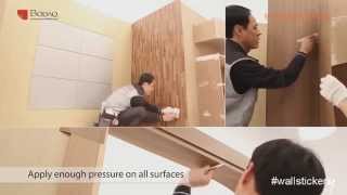 How to install self adhesive wallpaper tutorial by wallstickery [upl. by Pizor387]