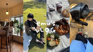 \VLOG秋の東京🍂カフェ巡りと新宿御苑でピクニックZOZOで秋服10点購入💸 [upl. by Lladnew]