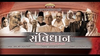 Samvidhaan  Episode 1010 [upl. by Kassia]