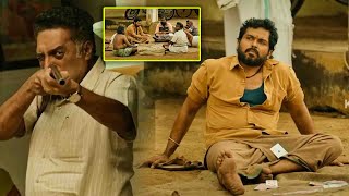 Karthi Aditi Shankar amp Prakash Raj Telugu Ultimate Movie Scene  Telugu Movies  Kotha Cinema [upl. by Hatnamas]