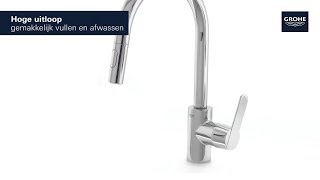 GROHE Get keukenmengkraan  met uittrekbare handdouche [upl. by Lilyan]