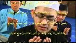 Zikir dan Doa Selepas Solat oleh Hazamin Full Version  Ehsan Astro Oasis [upl. by Toft]