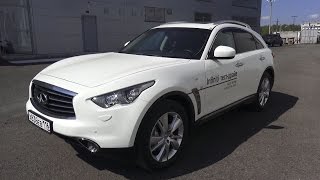 2016 Infiniti QX70 S51 Обзор интерьер экстерьер двигатель [upl. by Atiekram]