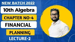 10th Maths1  Chapter4  Financial Planning  Practice Set 41  Lecture 2  Maharashtra Board [upl. by Hartnett]