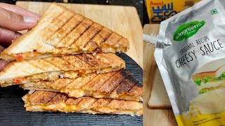 wingreens cheesy sauce sandwich recipe  sandwich recipe  veg sandwich Street style  cheese bread [upl. by Steven454]