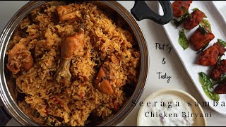 1 Kg சீரக சம்பா சிக்கன் பிரியாணி மிக சுவையாக செய்வது எப்படி  Seeraga Samba Chicken Biryani in tamil [upl. by Zzaj]