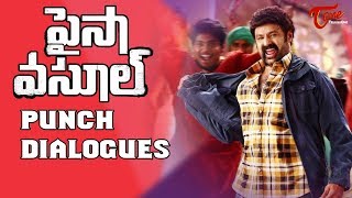 Balakrishna Paisa Vasool Powerful Punch Dialogues [upl. by Aillicsirp348]