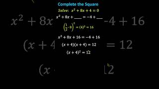 Complete the Square to Solve a Quadratic Equation math quadraticequation completethesquare [upl. by Krall]