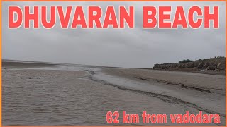 Dhuvaran beach  Anand  62 km from vadodara  ગુજરાત [upl. by Asillim]