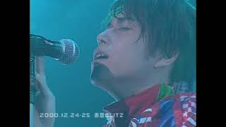 コタニキンヤ  Kotani Kinya 「Glaring Dream」  Live At Akasaka BLITZ Christmas Live 20001224・25 [upl. by Tattan]