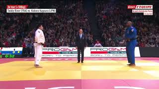 Teddy Riner FRA vs Kokoro Kageura JPN  La Défaite de Teddy Riner [upl. by Harp872]