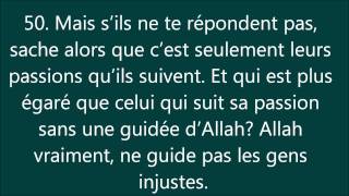 Coran  Sourate 28 Al Qasas Le Récit القَصَص [upl. by Upton]