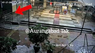 Latest Prozone Mall All CCTV Camera Angles 😱 Leopard Spotted at Prozone Mall Aurangabad📍 [upl. by Einatirb]