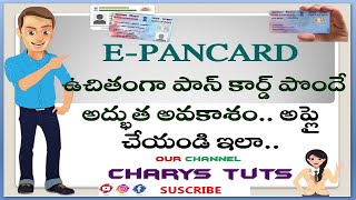 EPan card Apply for free in few Minutes charystuts apeditslook [upl. by Gherlein253]