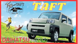 【タフト】ダイハツタフト CM コマーシャル クルマのcm 車のcm [upl. by Suoiluj]