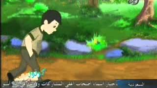 Arabic Cartoon for Kids Adab Az Ziyarah [upl. by Alton763]