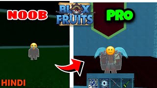 How to get observation haki v2 in blox fruit in hindi [upl. by Nosliw]